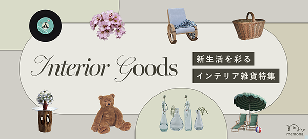 バナー制作イメージ8